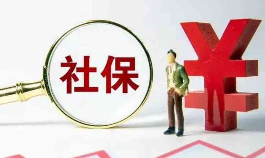 公司帮员工申请工伤的流程是怎么样的：所需资料及员工参与环节详解