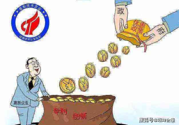 企业不给做工伤认定违法吗？如何应对工伤认定纠纷