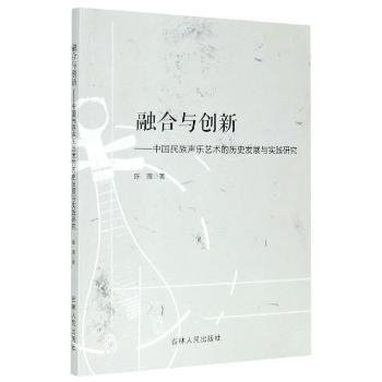融合之美：中文思维与英文表达的创意写作指南