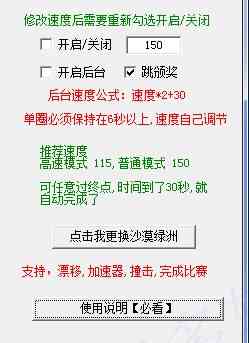 AI辅助下创建动画字体的创新方法与实践
