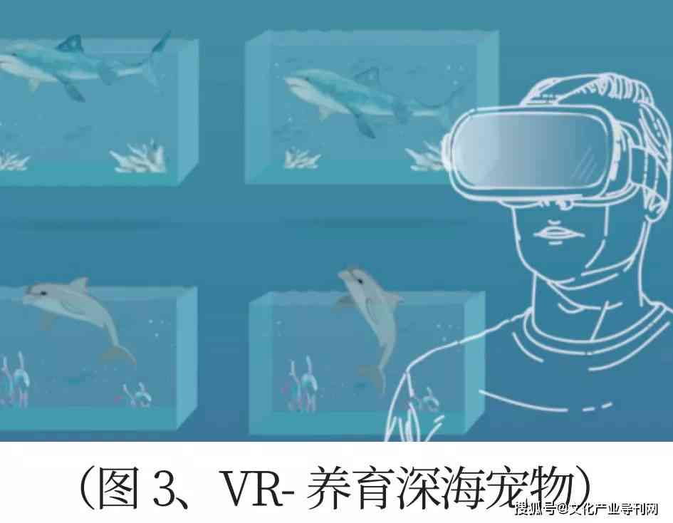 AI辅助下创建动画字体的创新方法与实践