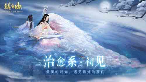 ai变脸仙侠文案
