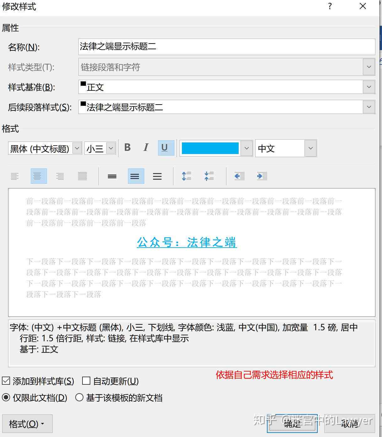 一站式在线写作助手：涵文档编辑、协作共享与高效排版功能