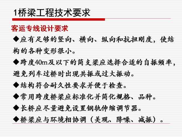 灵异故事素材：无版权素材库与摘抄汇编，一键查找