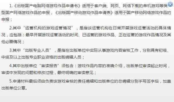 灵异故事素材：无版权素材库与摘抄汇编，一键查找