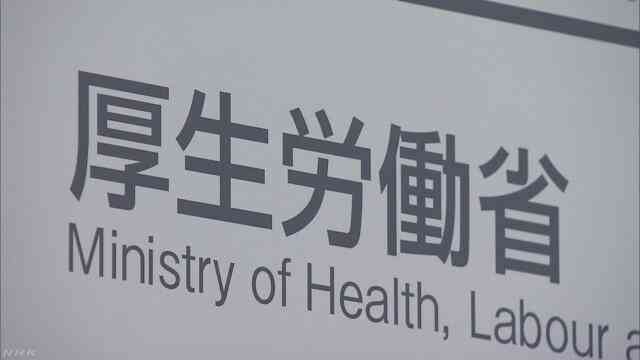 员工感染公司要赔偿吗：感染后赔偿合法性与工伤界定及赔偿金额探讨