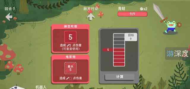 详解地下城游戏AI脚本使用教程：从安装到高级应用技巧全解析