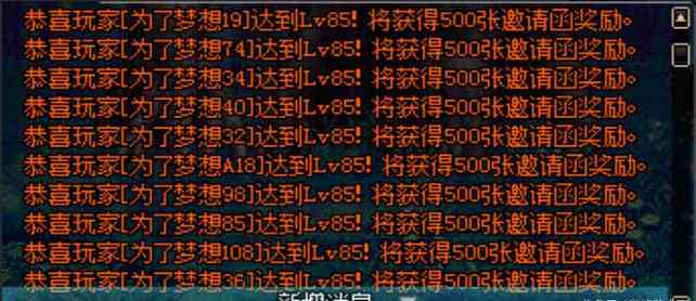 地下城脚本全面攻略：从制作到优化，解决所有相关问题指南