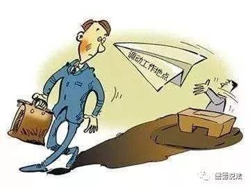 企业员工感染认定工伤赔偿：感染后赔偿标准及公司责任探讨
