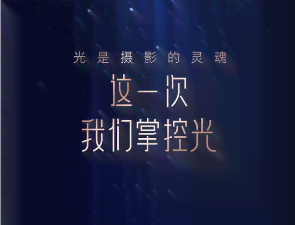 '打造独特AI字体影子摄影：创意拍照文案撰写指南'