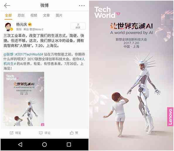 揭秘AI影子：深度学技术打造个性化虚拟助手