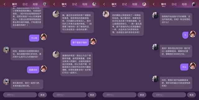 全方位陪聊自动化解决方案：一键生成多功能聊天脚本