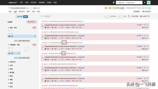 陪聊脚本源码：使用、、全自动骗局揭秘