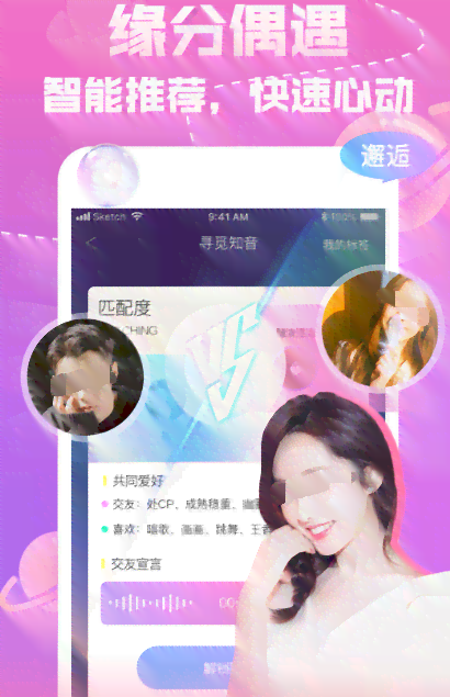 最新人工智能陪聊软件大全：一键与功能详解指南