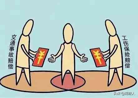 企业工伤认定的完整流程与关键要点：如何准确界定职工受伤情况
