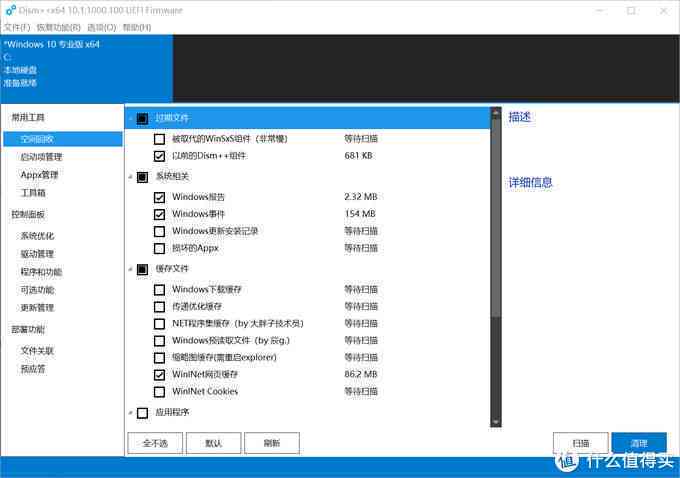 全方位盘点：分镜脚本创作软件及实用功能指南