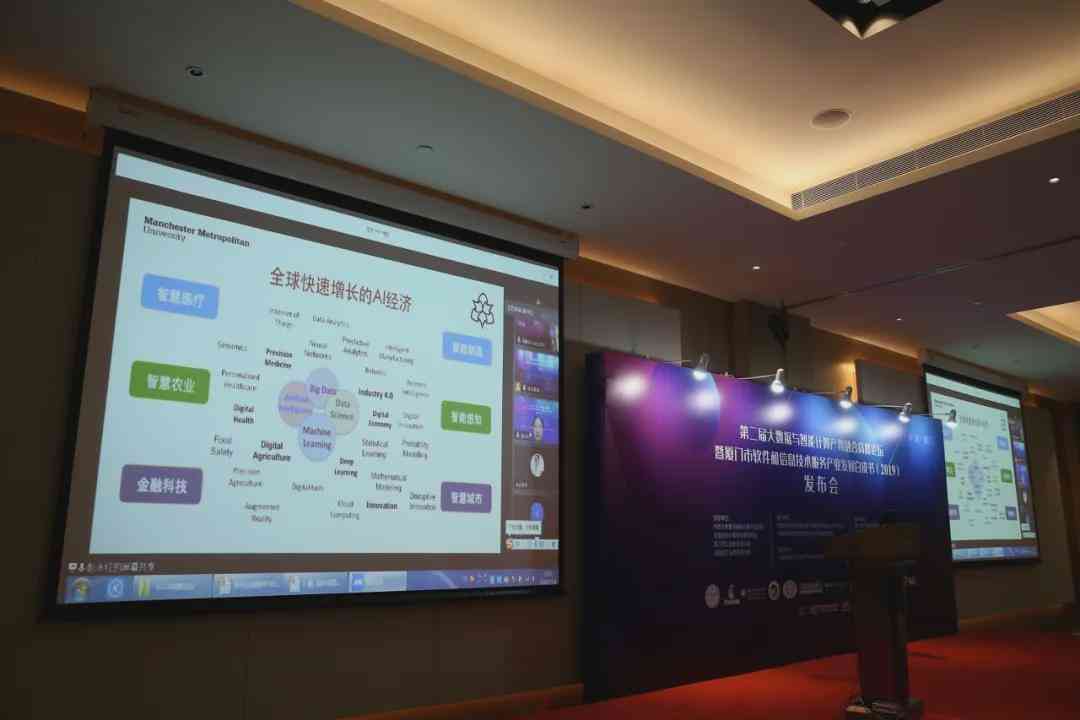 '利用AI辅助撰写实训报告的有效性与实用性评估》