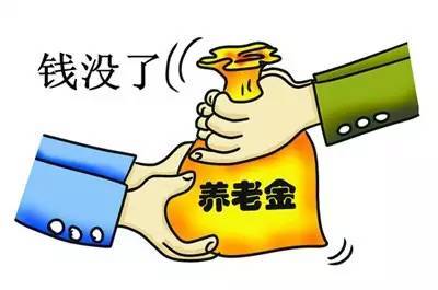 企业中，工伤的判定标准是什么及具体含义