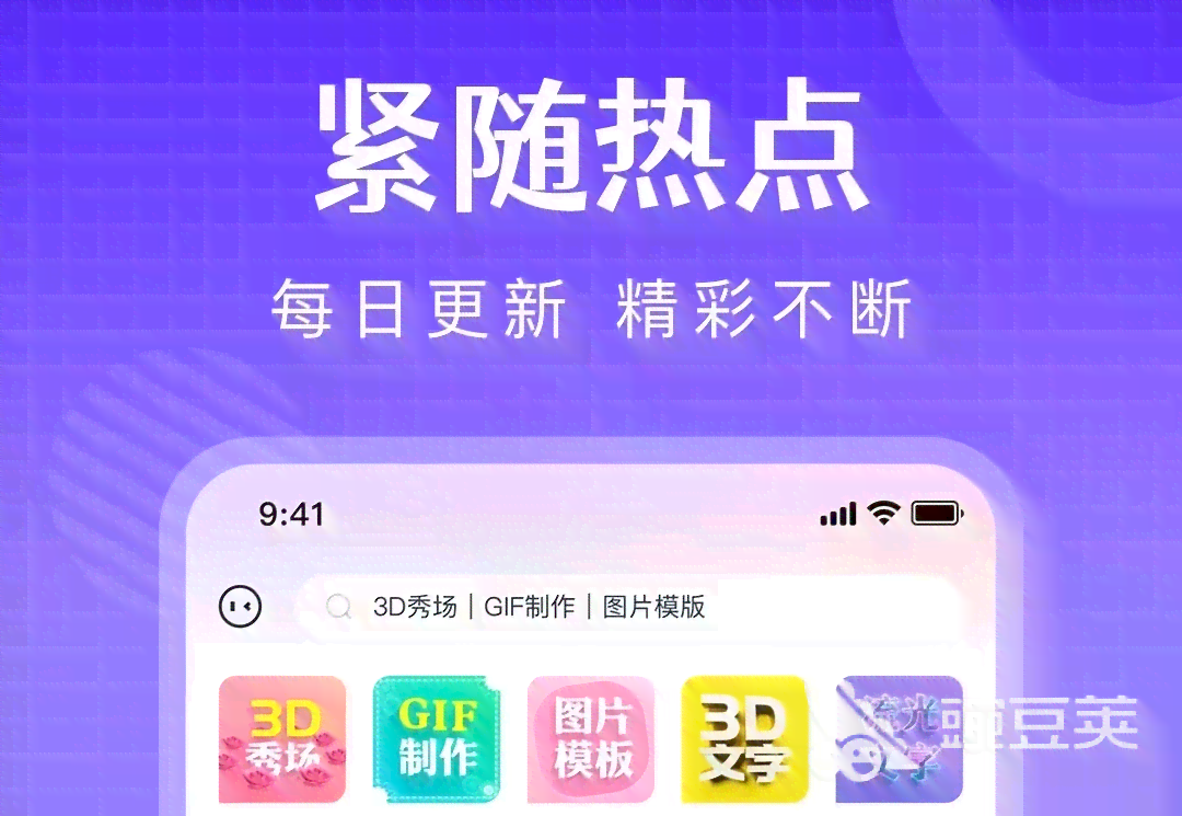 ai智能剪辑软件：推荐、优选对比、免费获取与使用指南