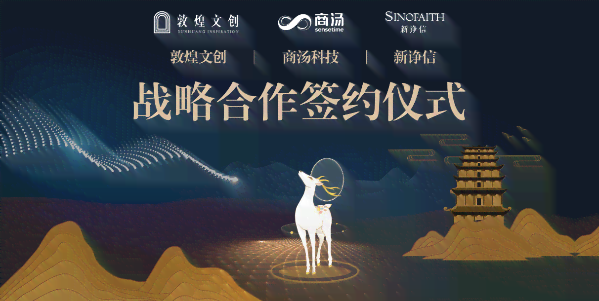 AI创作的原声生日福歌：跨界融合打造个性化庆生新体验
