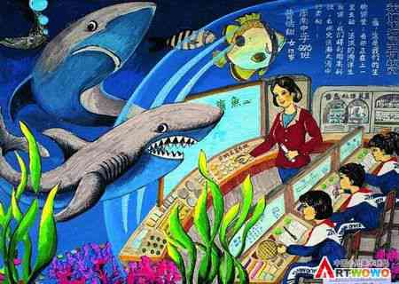 创作科幻绘画作品：如何绘制一幅未来的科幻画作
