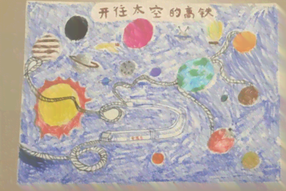创作科幻绘画作品：如何绘制一幅未来的科幻画作