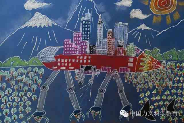 创作科幻绘画作品：如何绘制一幅未来的科幻画作