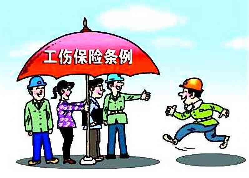 雷人员伤亡nn企业如何认定雷人员伤亡事故为工伤