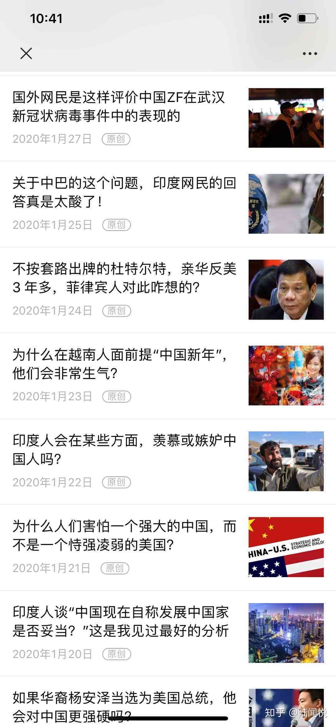 倾心记录：用浪漫文案深情告白我的女朋友