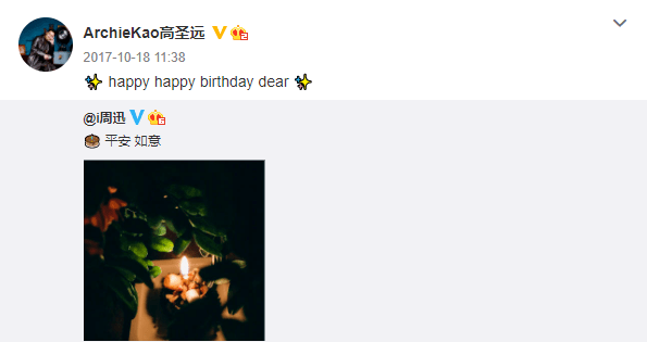 倾心记录：用浪漫文案深情告白我的女朋友