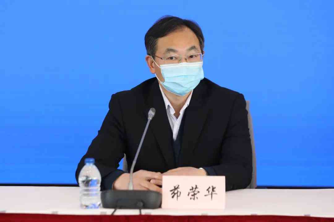 '企业未履行工伤认定程序引发关注'