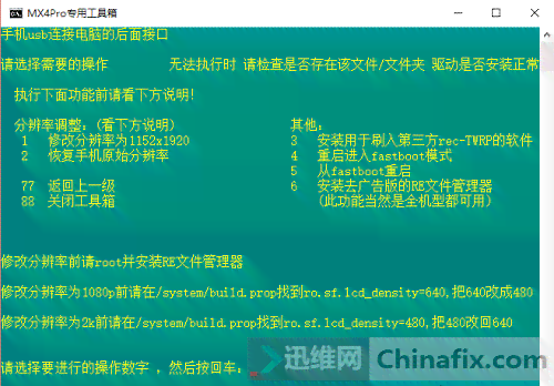 全能文案助手：一键解决写作、编辑、创意灵感等多重需求