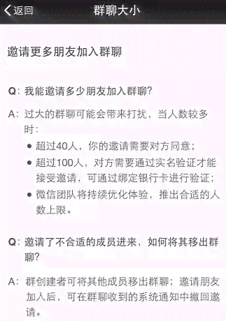新《全面指南：AI群公告复制文案撰写与相关问题解决方案》