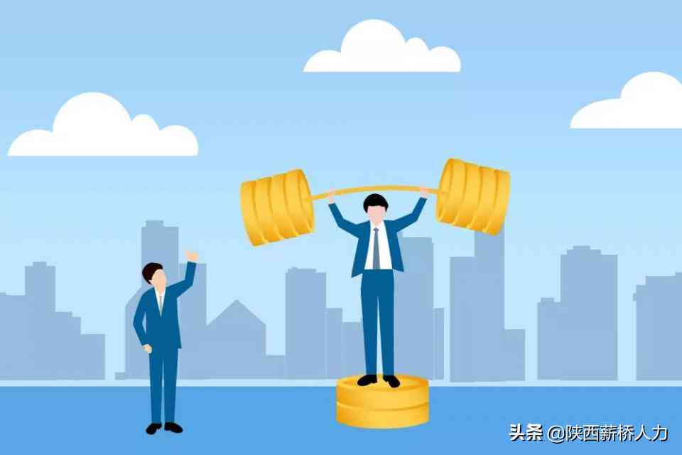 企业用工定义及含义解析：揭示企业人力资源运用本质