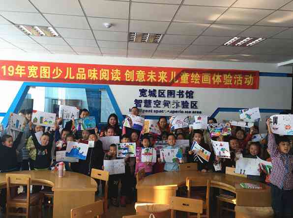 AI绘画助手：一键实现创意绘图，轻松解锁无限想象力
