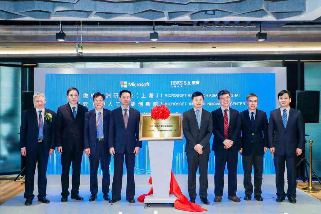人工智能技术实训项目报告：能力提升与实践成果分析