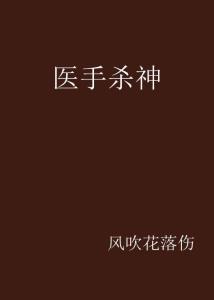 企业如何认定员工工伤情况及流程详解