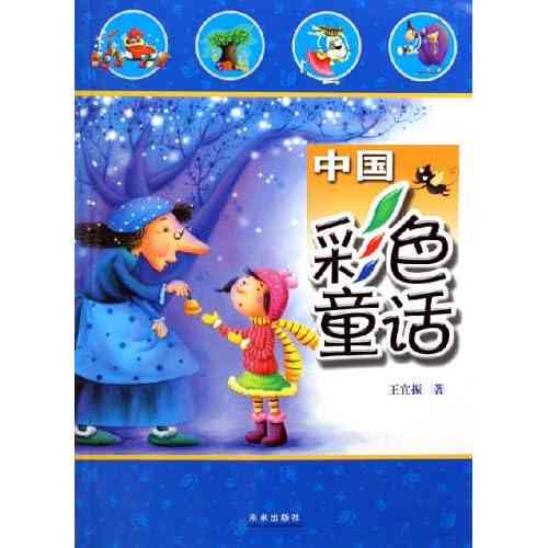 企业行业怎么认定工伤事故等级及高低标准