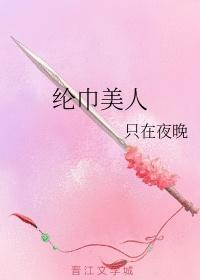 企业行业怎么认定工伤事故等级及高低标准