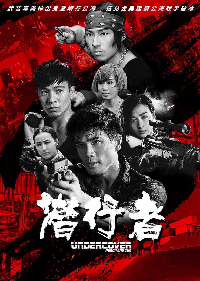 潜行主题曲mv是由ai创作而成——潜行者主题曲创作揭秘