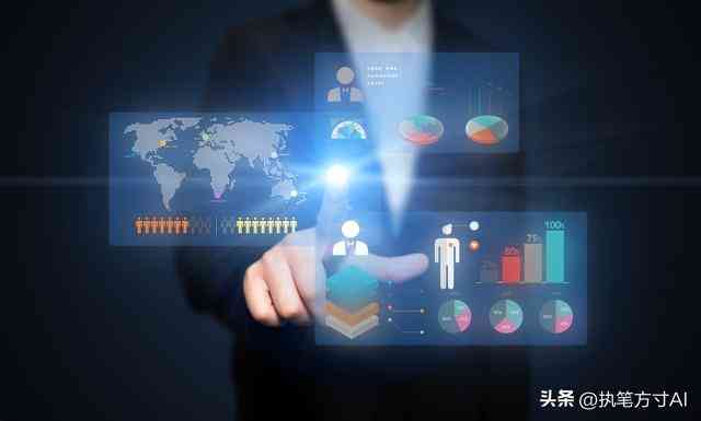 AI赋能下的智能职场：高效工作内容新探索