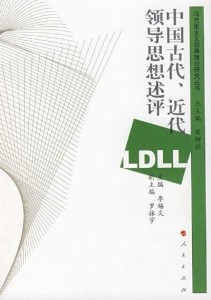 探究AI文案写作软件的实用性：综合评估多款工具以解决各类写作需求