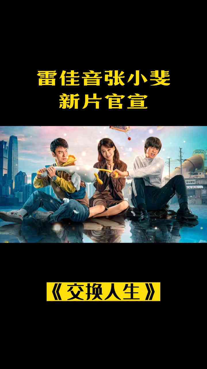 探究AI文案写作软件的实用性：综合评估多款工具以解决各类写作需求