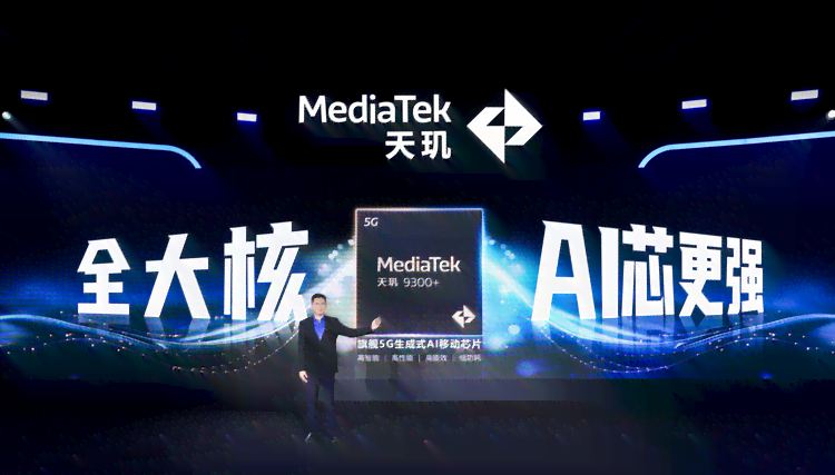 探索AI创新：三大字体设计神器助力创作