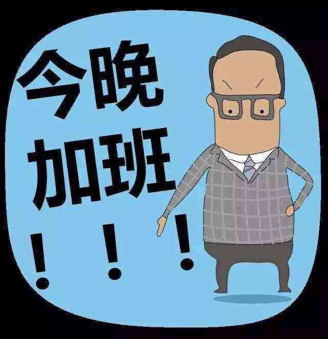 企业行业怎么认定工伤赔偿