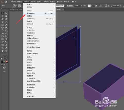 AI全屏预览技巧：详解如何在不同应用和场景中实现全屏预览功能