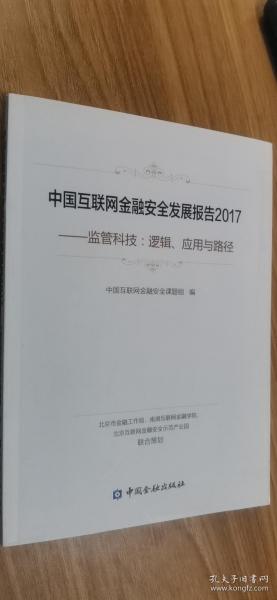 企业是否必须主动认定工伤：法律要求与合规指南解析