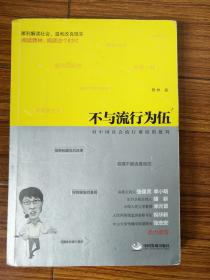 ai给素材撰写工作报告怎么做：高效撰写技巧与实践建议