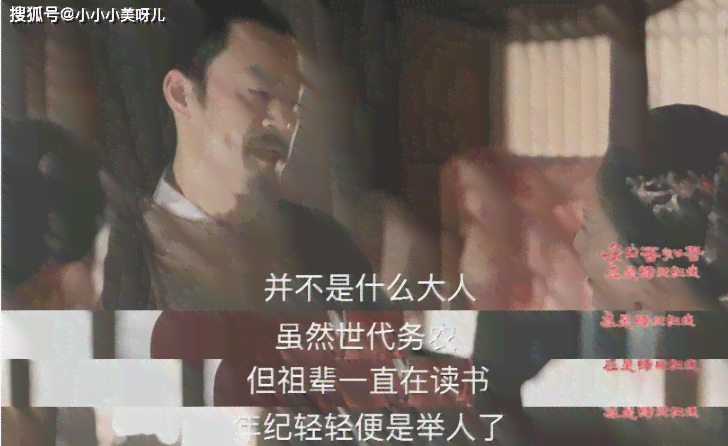 ai给素材撰写工作报告
