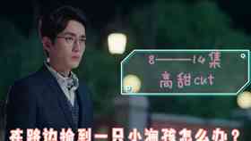 ai给素材撰写工作报告